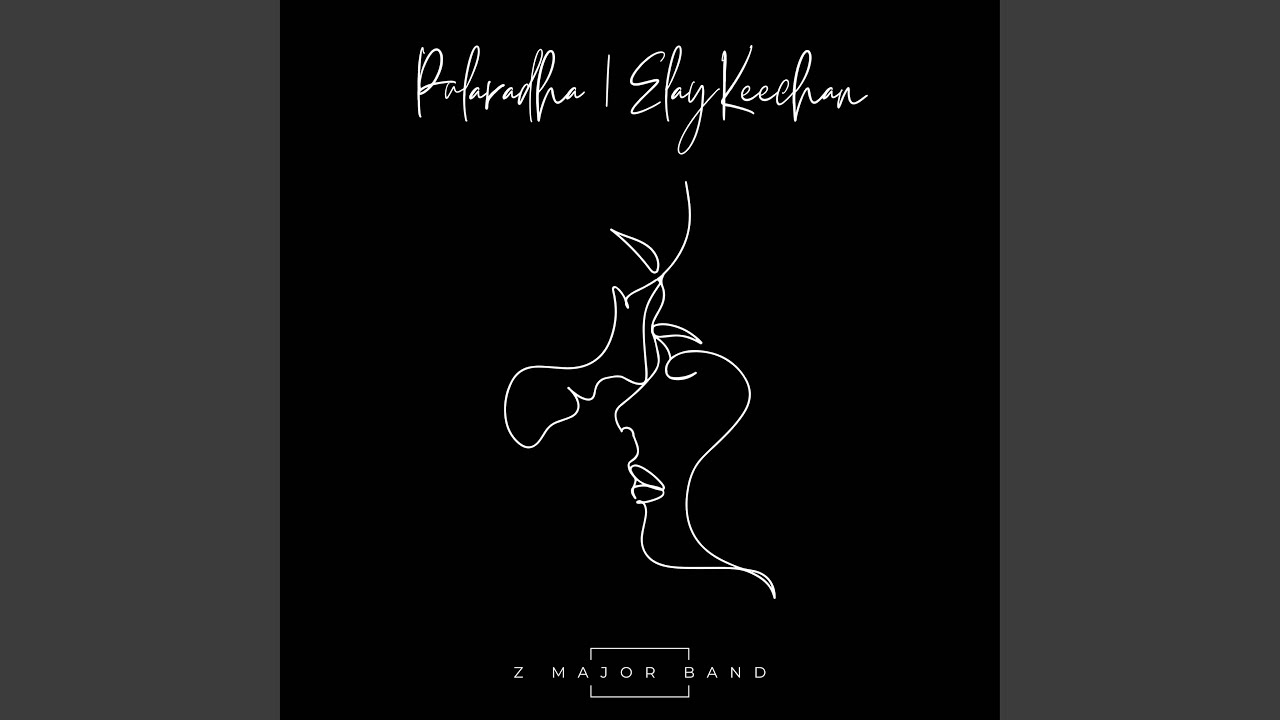 Pularaadha X Elay Keechan
