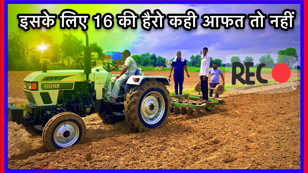 😡 अब बताओ मुझे इसमें क्या कमी है