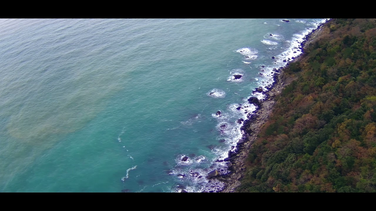 Zonguldak Ereğli Drone U&ccedil;uş Aden Z4 EIS 4K