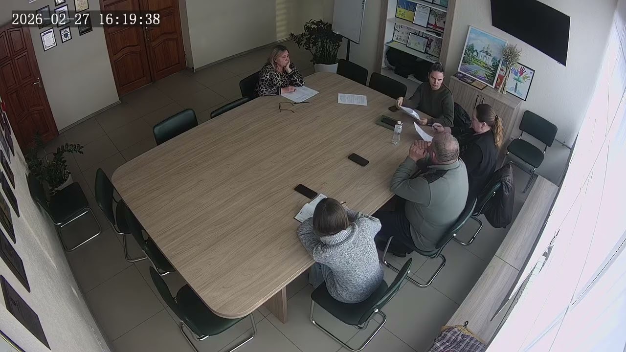 Засідання комісії від 27.02.2026