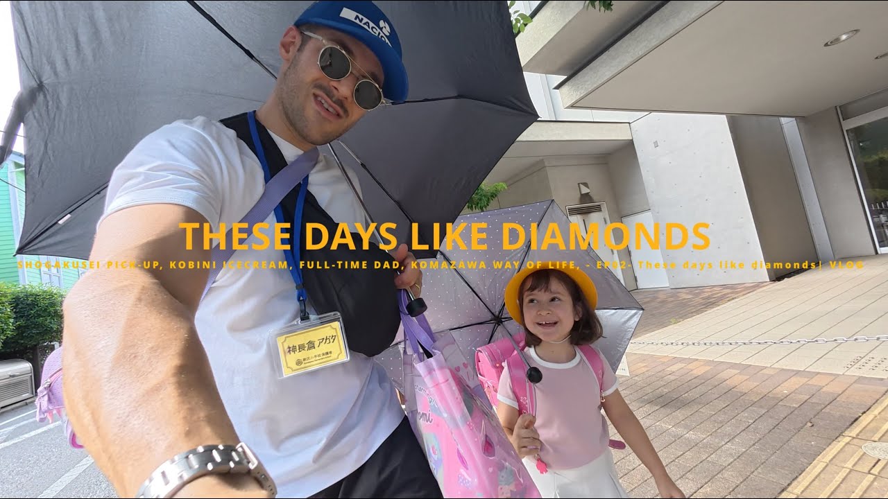 Shogakusei pick-up / Kobini ice-cream/ Full-Time-Dad/ Komazawa way of life/ EP02- TDLD| VLOG