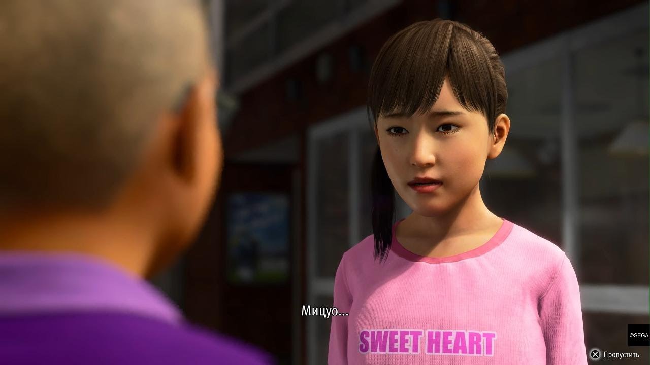 Kiryu big thumb