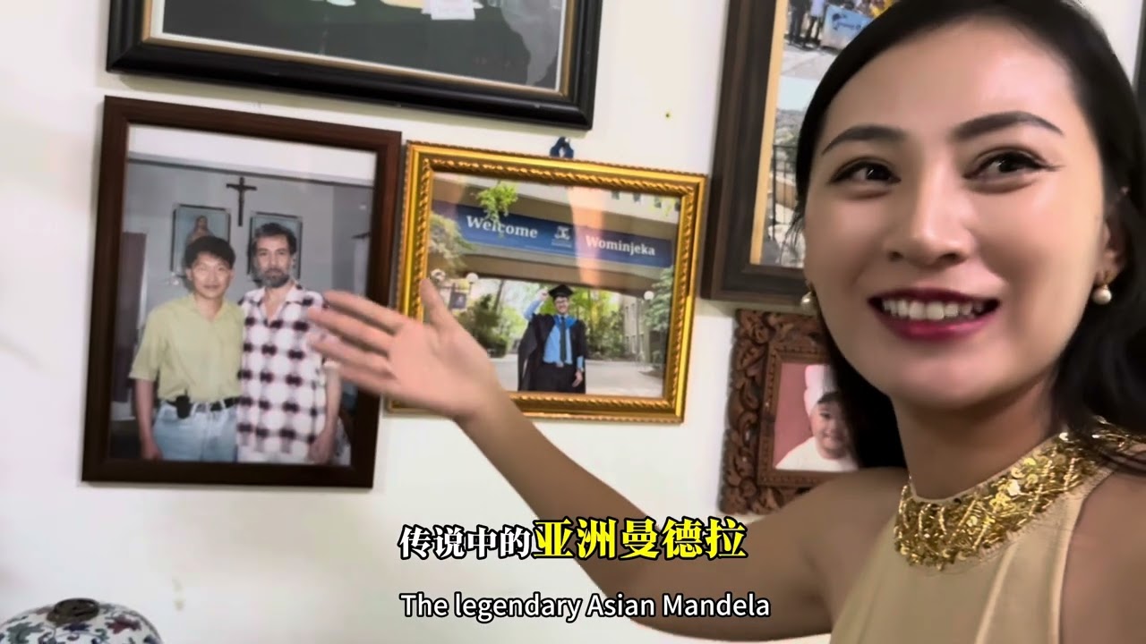 东帝汶华人企业家饶总Mr Ricardo在首都帝力的一万平大花园和他的各种收藏