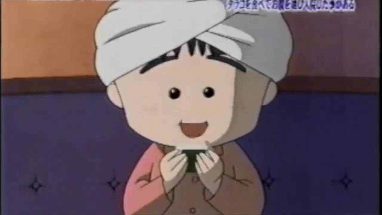 TARAKO