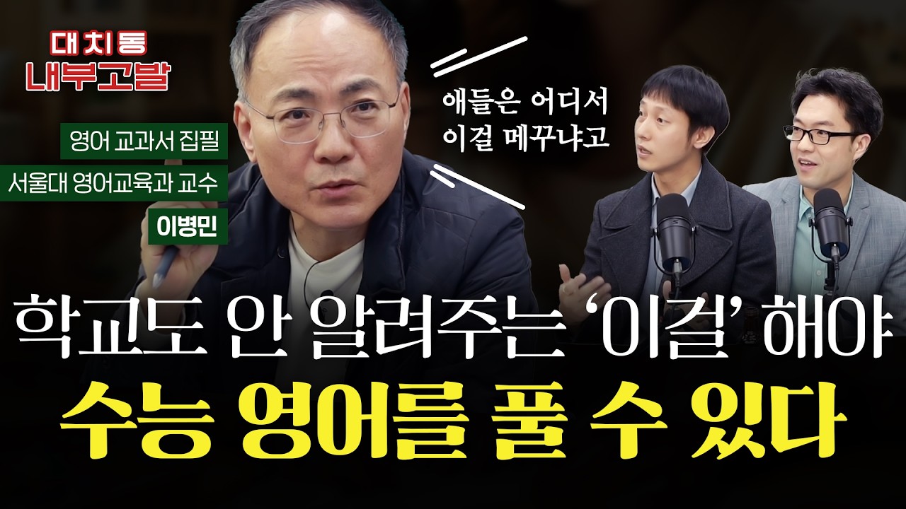 [1부] 