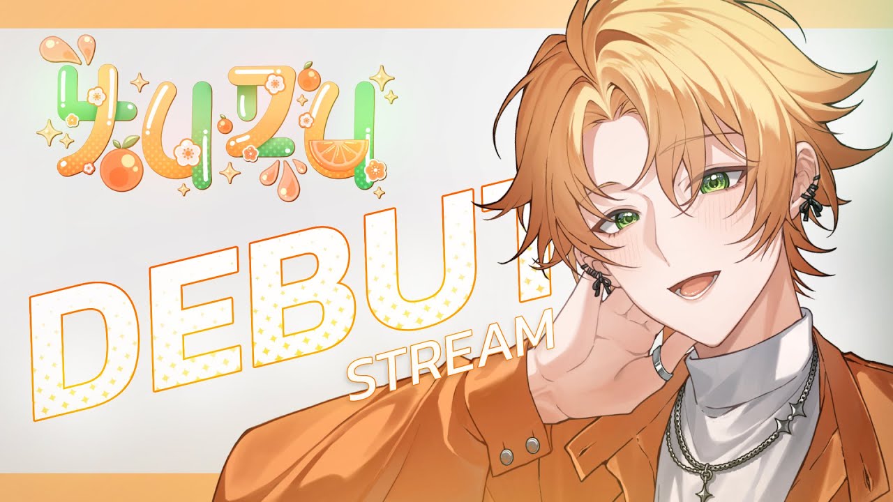 【🔴LIVE DEBUT】 สวนส้มใน cafe【Yuzu】