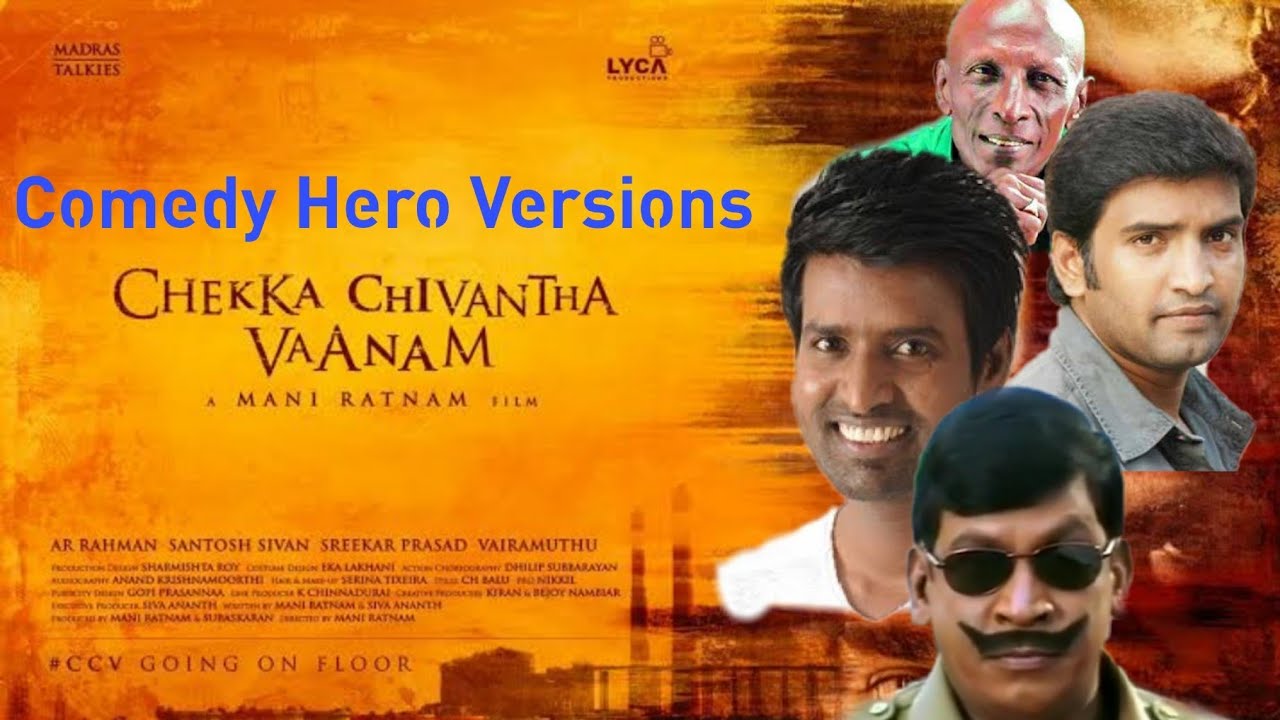 Chekka Chivantha Vanam - Tamil comedy actors remix version.