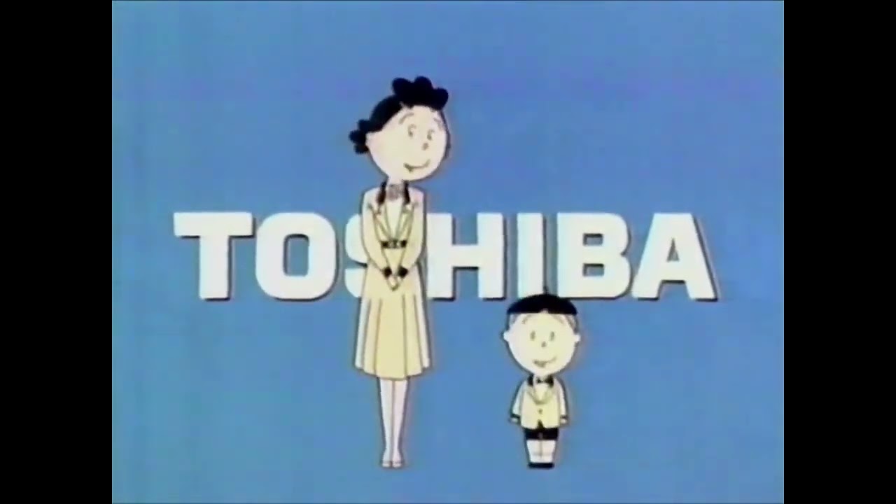 サザエさん 提供クレジット集