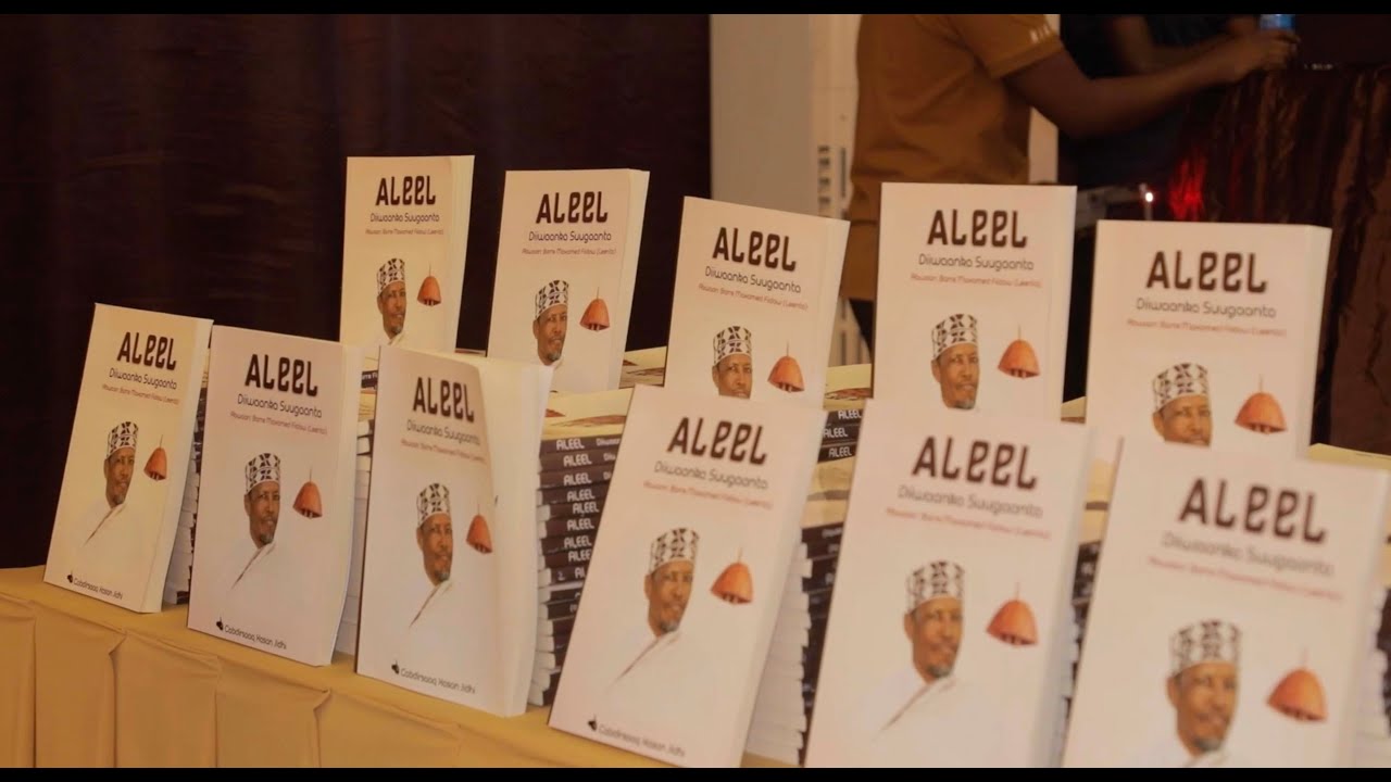 Bandhigga Buugga Aleel ee Suugaanta Abwaan Barre M Fiidow