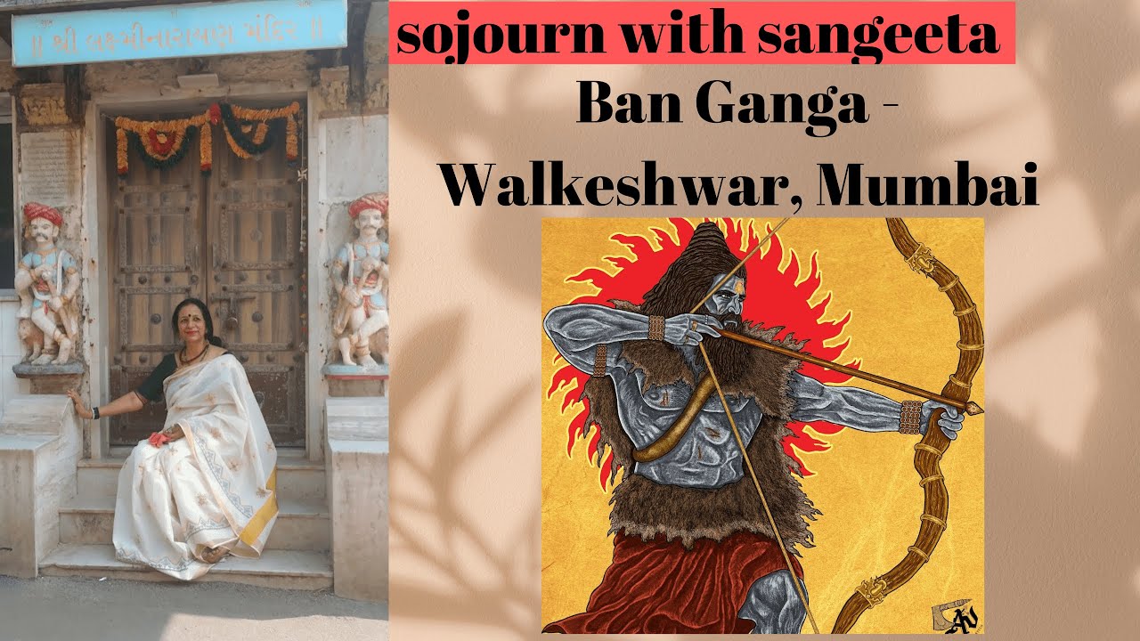 #Walkeshwar #BanGanga #RamNavami2024 special #mumbaidiaries