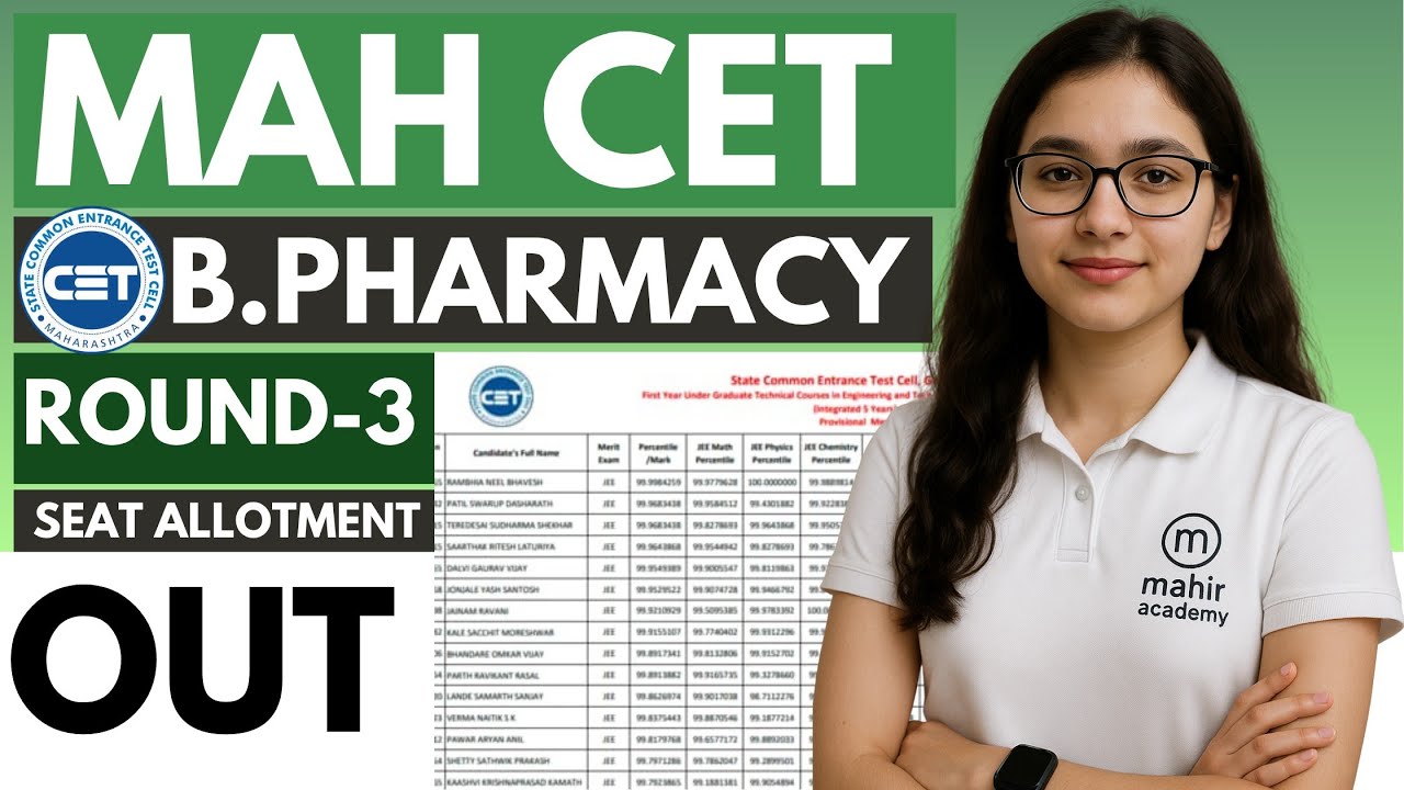 mah cet b pharmacy allotment | maharashtra b pharmacy seat allotment | mahir academy