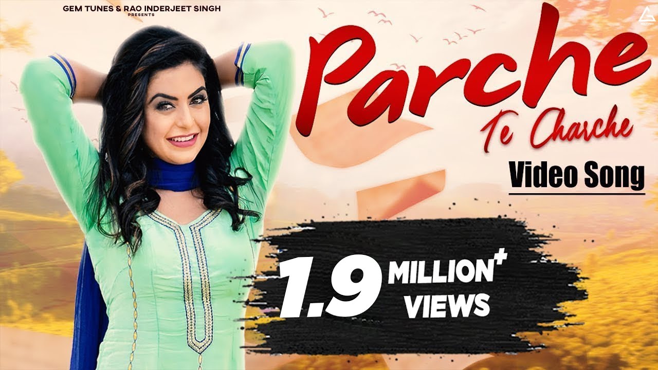Parche Te Charche (Official Video) : Nisha Bano | Punjabi Song