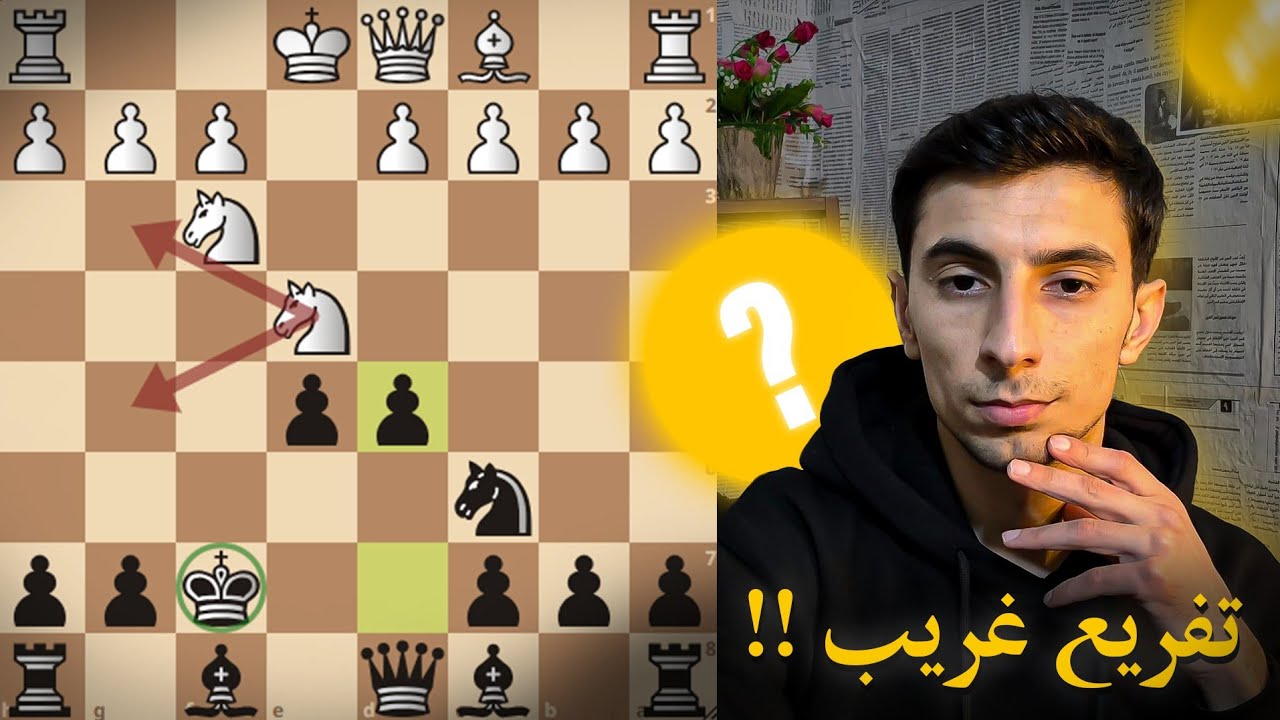 متعة الرابيد | أمان الملك