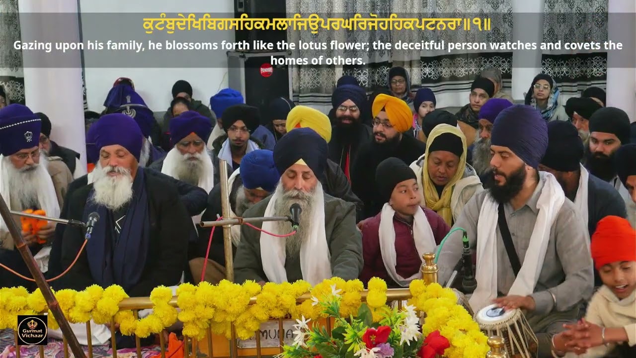 Bhai             Singh ji Phagwara || Akj Kirtan Pind Jhande 