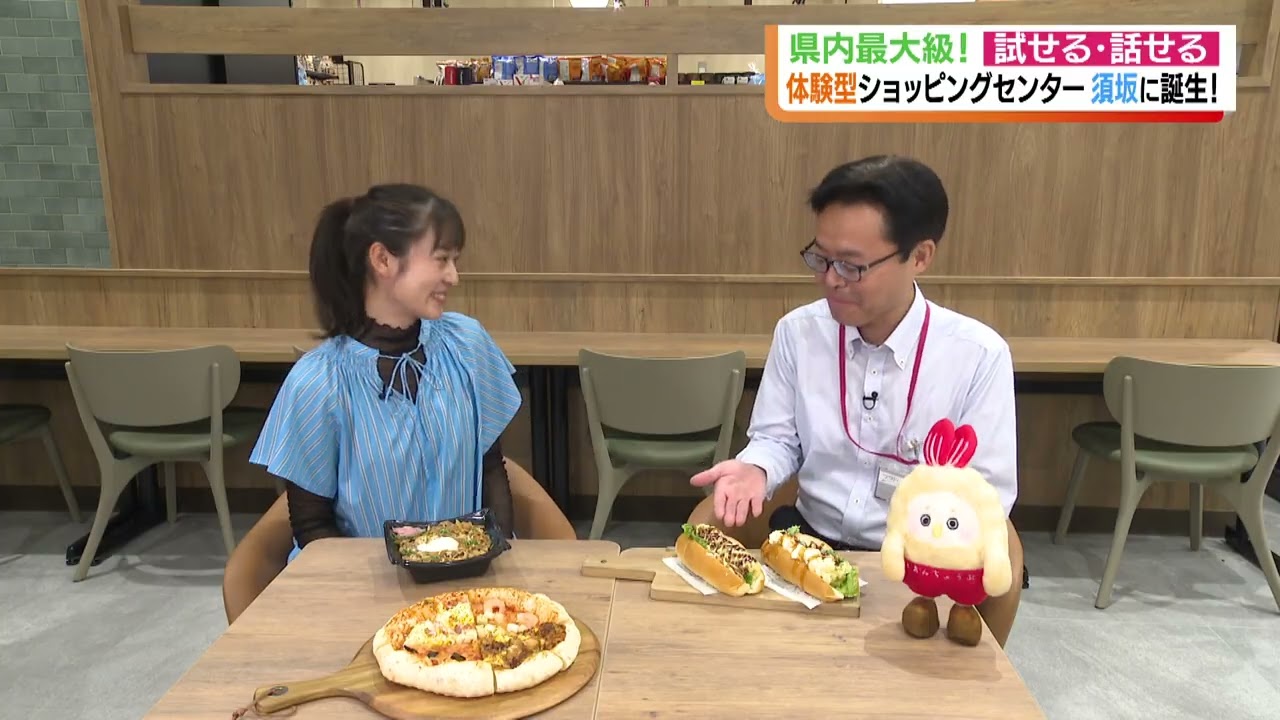 オープンしたばかりのイオンスタイル須坂を紹介県内最大級の鮮魚コーナーに商品をスキャンしてお買い物する“レジゴー”専門店フロアも充実！