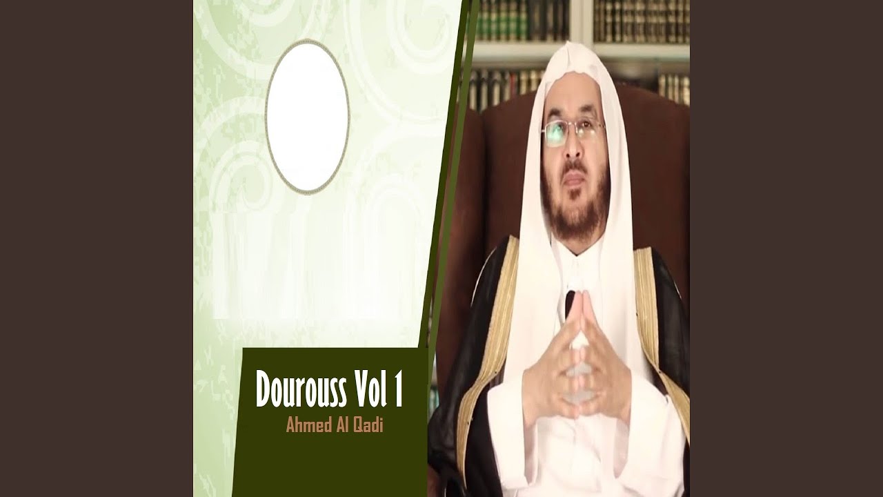 Dourouss, Pt.1
