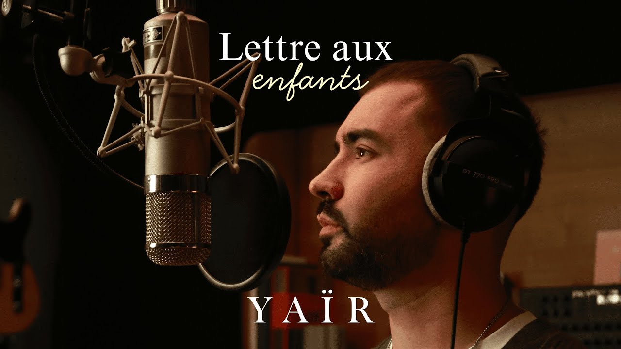Lettre aux enfants - Yaïr  ( Mihtav Layeladim Cover )