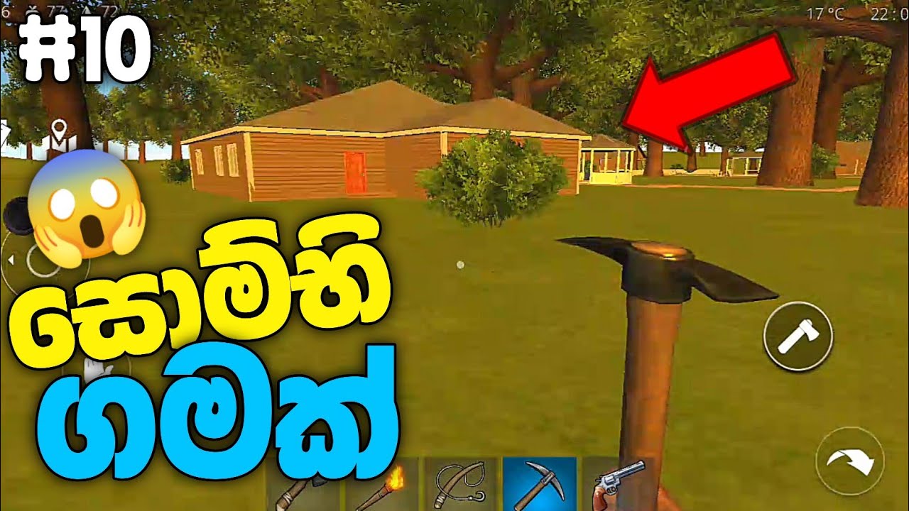 සොම්භි ගමක් යකෝ 😱 | ocean is home sinhala gameplay | sinhala gameplay