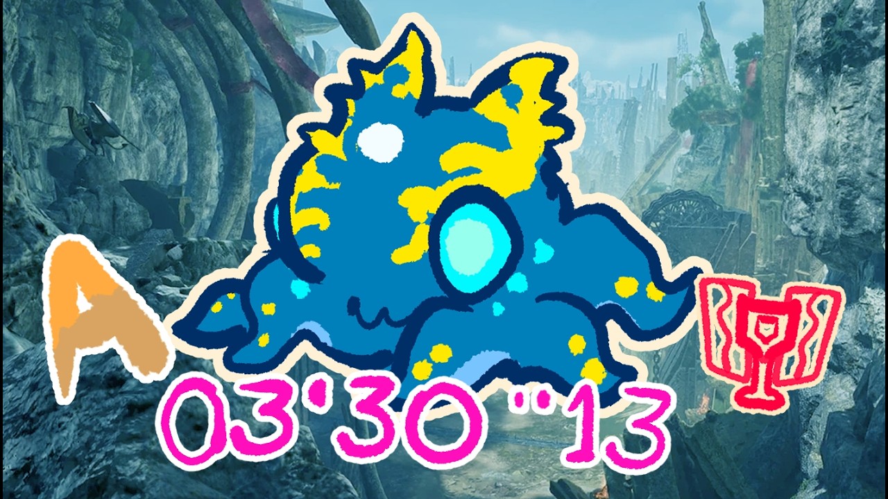 MHWilds : Event: Eightfold Execration Nu Udra 3'30