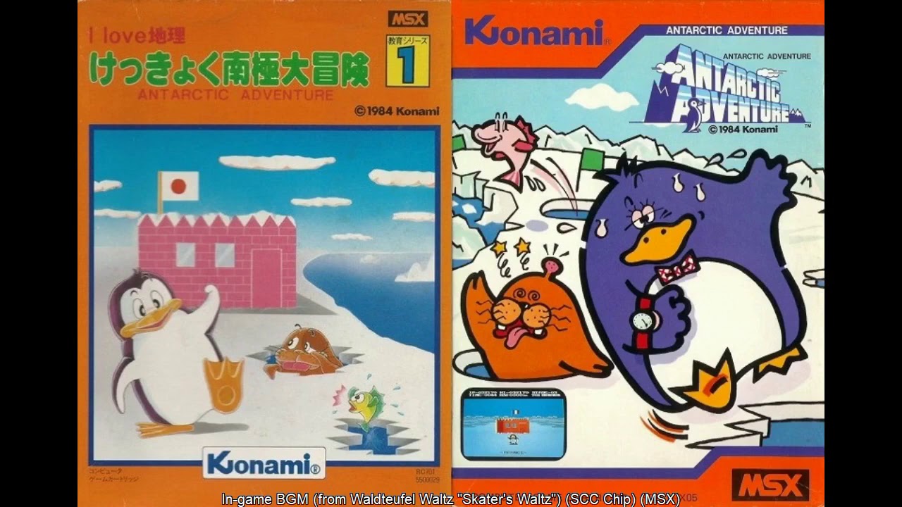 [Music Compare #8] Antarctic Adventure (MSX VS NES VS ColecoVision)
