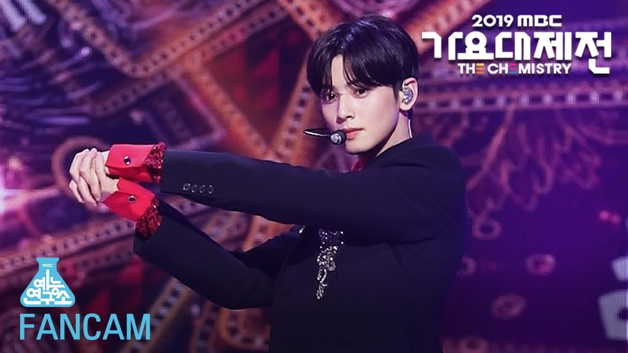 예능연구소 직캠 OH MY GIRL X ASTRO   분홍신 CHAEUNWOO @2019 MBC Music festival 20191231
