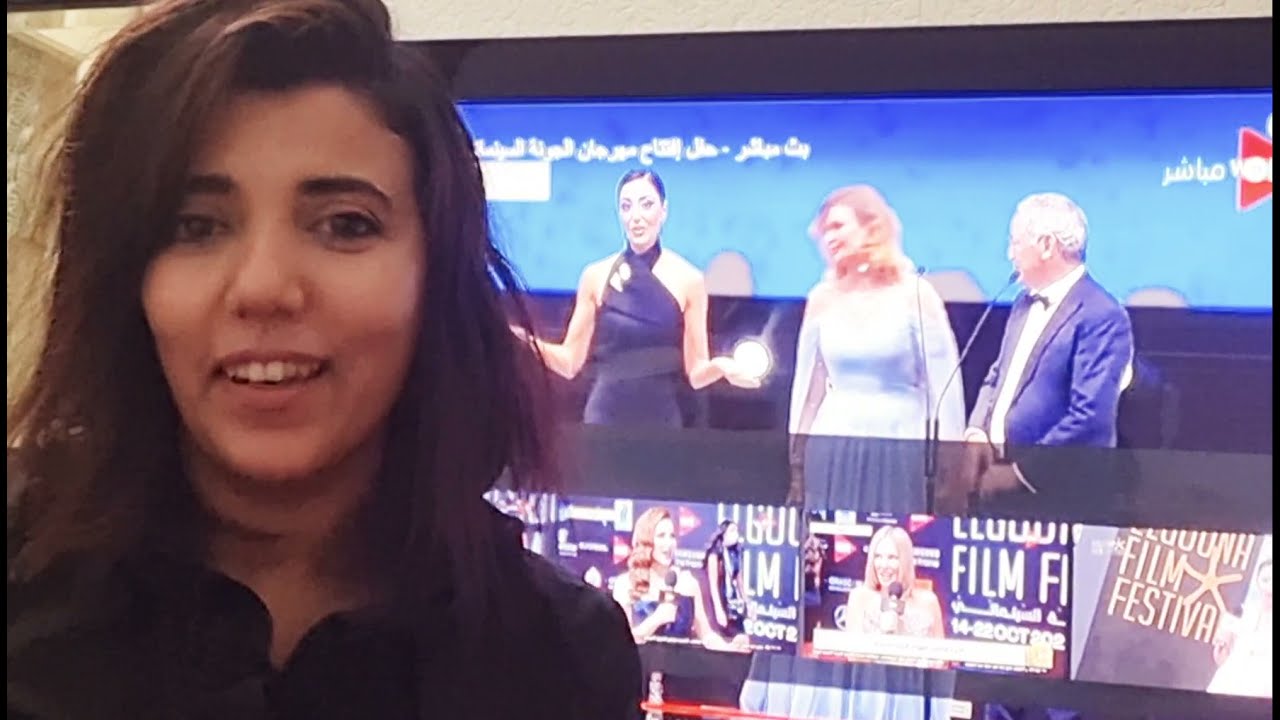 مهرجان الجونة السينمائي الدولي محمد رمضان # نعمان بلعياشي# غيرتي على ولاد بلادي            #RedOne#