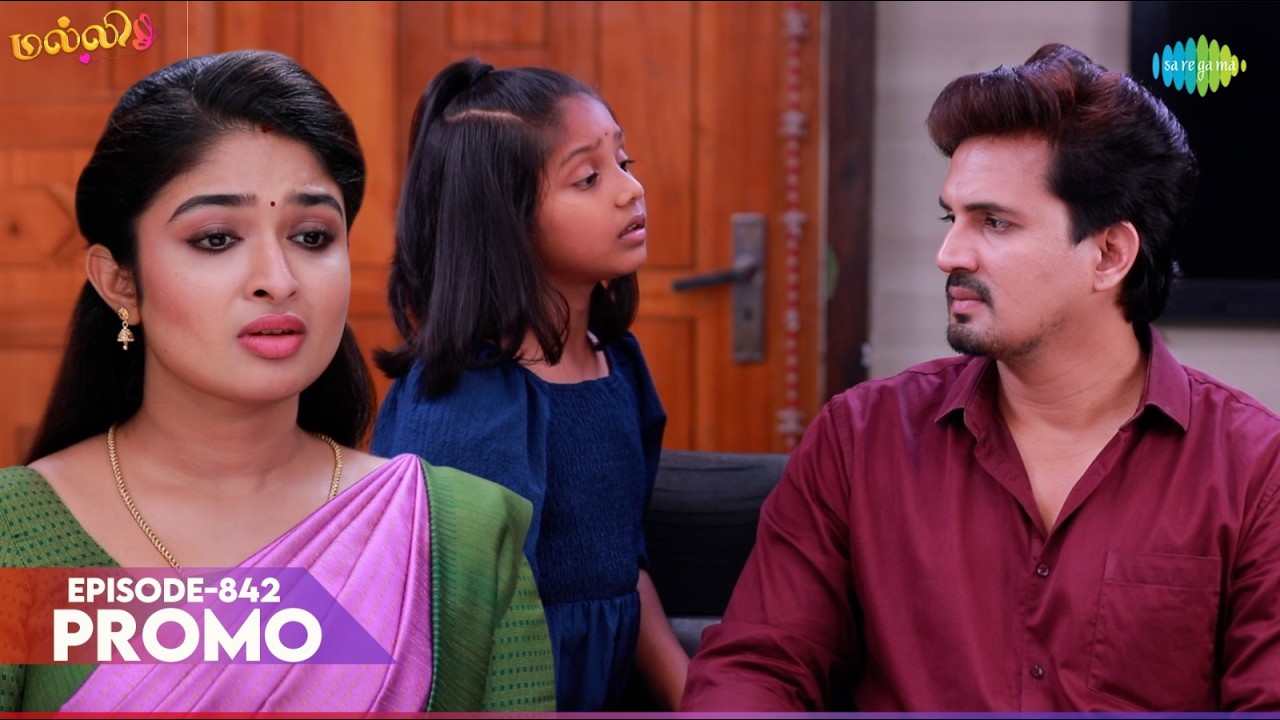 Malli Serial | Episode 842 Promo | 29th Aug 26 | Nikitha | Vijay | Saregama Dice TV Shows Tamil