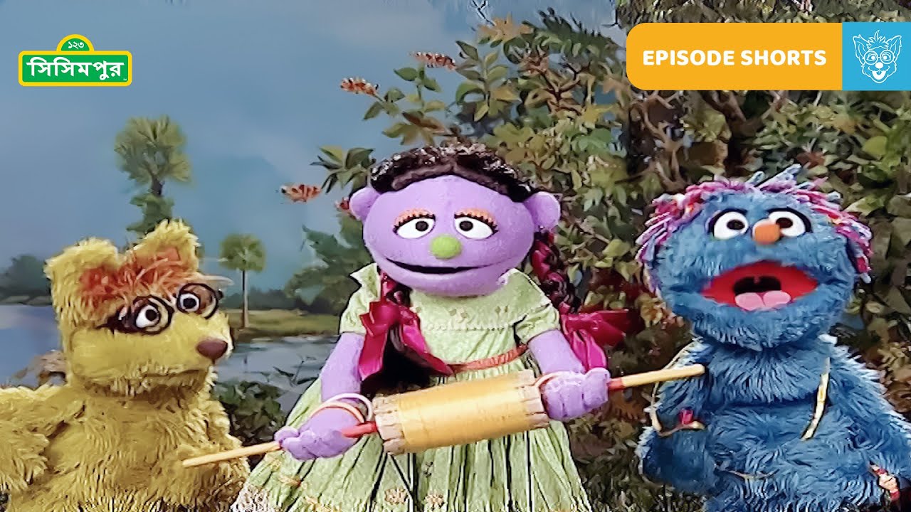 Sisimpur | ঘুড়ি উৎসব | Kite Festival | Educational video for children in Bangla