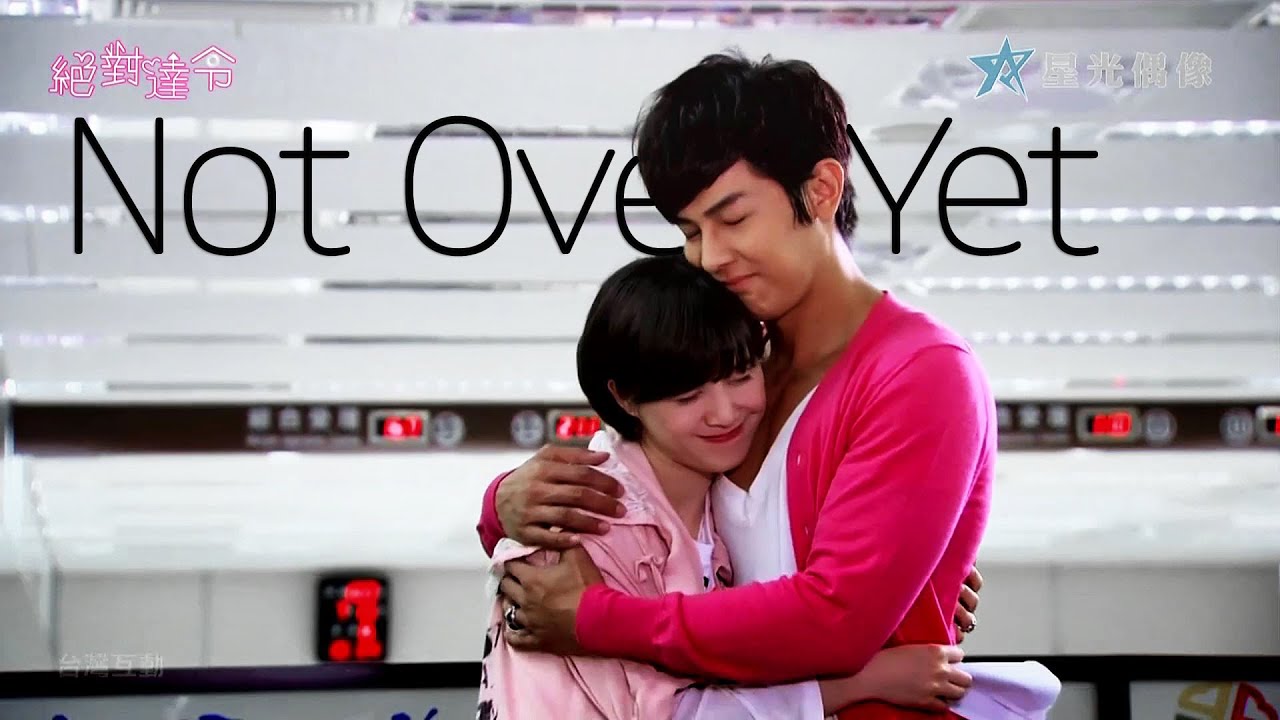 nai te & xiao fei | not over yet