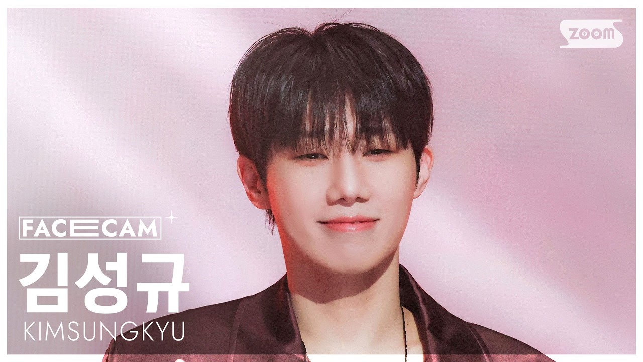 [페이스캠4K] 김성규 '널 떠올리면' (KIMSUNGKYU 'When I think about you' FaceCam) @SBS Inkigayo 260308