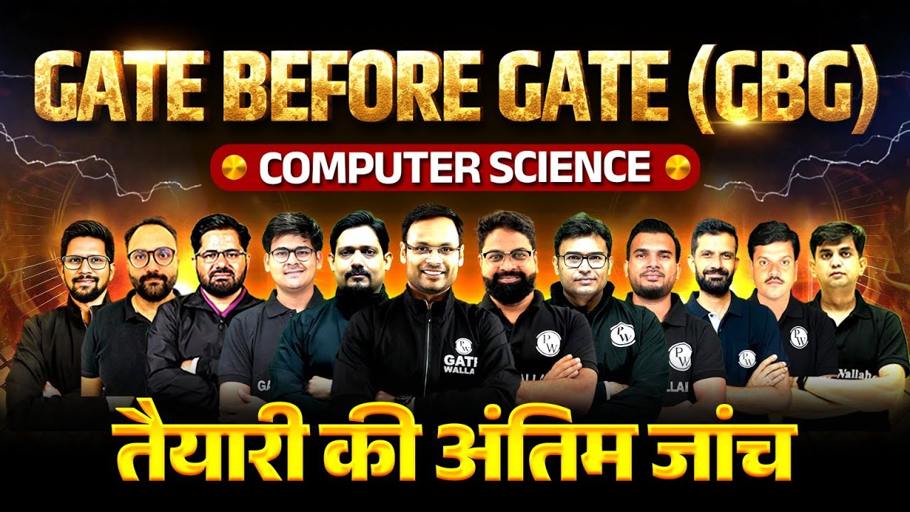 GATE Before GATE (GBG) | Computer Science | Mission GATE 2026