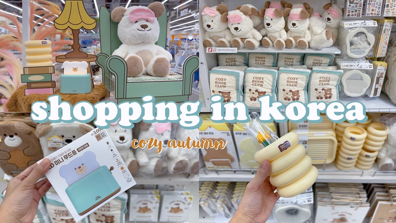 shopping in korea vlog 🇰🇷 daiso cute stationery haul 🤎 unboxing cozy autumn home decor 다이소 신상