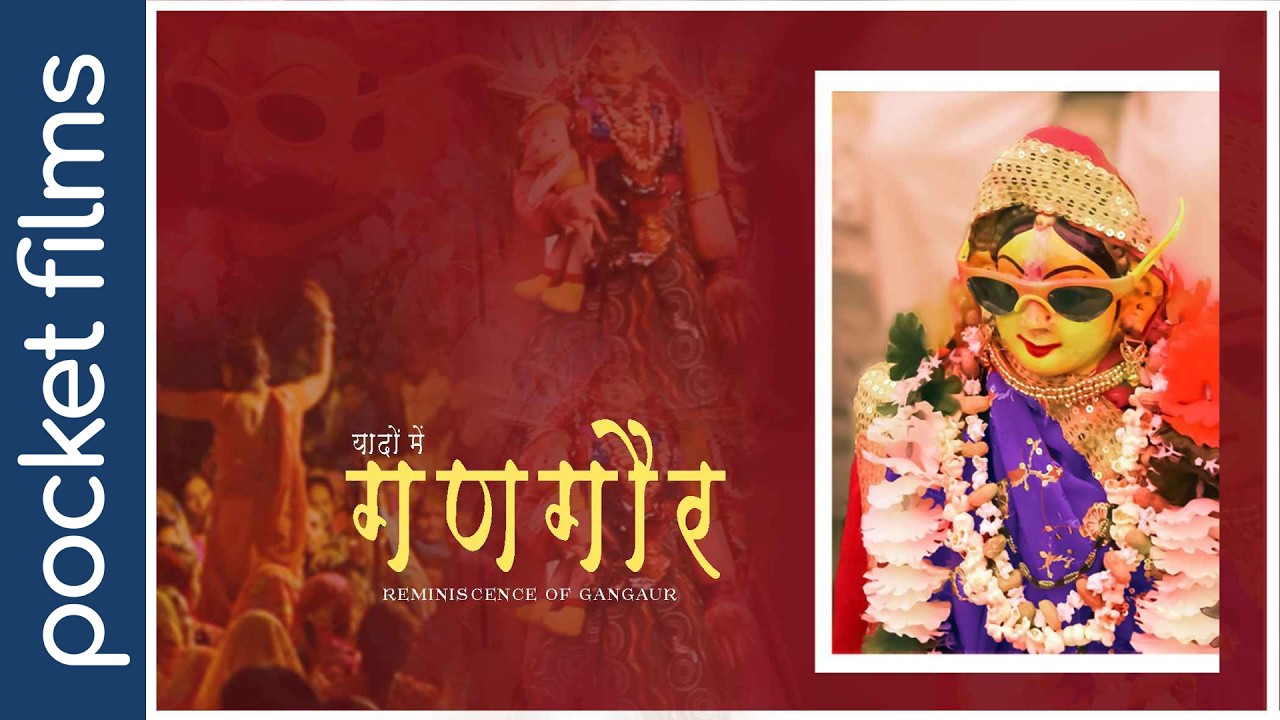 Yaadon Mein Gangaur |A century-old festival of Gangaur in the village Kalmukhi that binds community.