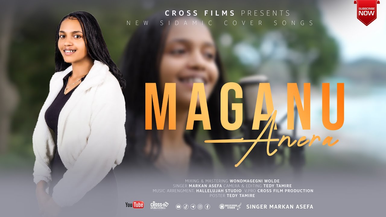 sidamic mezimur  SINGER MARKAN ASEFA maganu anera HITTO HAWEMO maganu asieta CROSS FILMS  medan taye