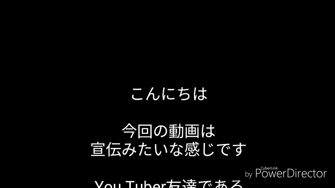 【西野カナ0318】kanayan gamesさんの宣伝