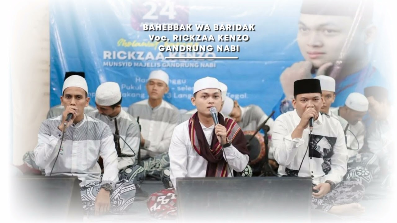BAHEBBAK WA BARIDAK | RICKZAA KENZO | GANDRUNG NABI