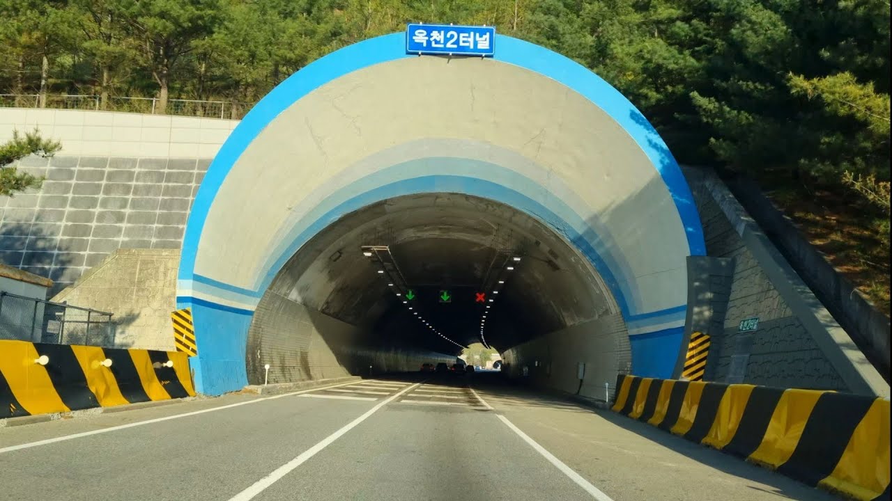 경부고속도로 옥천터널 & 영동터널(京釜高速公路 沃川隧道 & 永同隧道)
