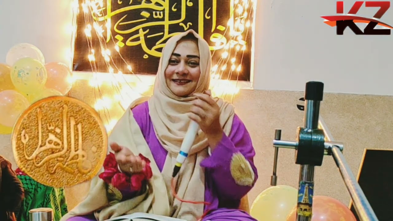 Tabhi Tow Jhagra ll New Manqabat ll Kiran Zaidi #ishq#karachi#islamabad