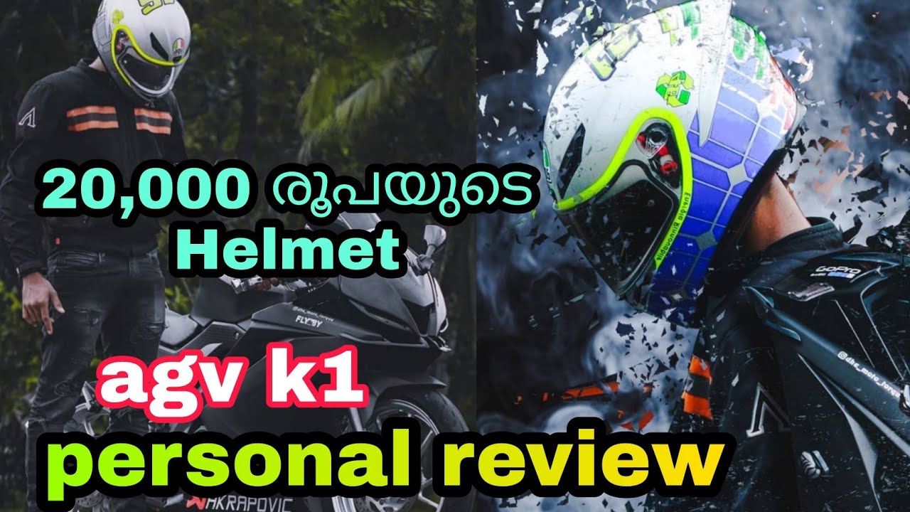 AGV k1|| 5 months user review|| MALAYALAM|| 