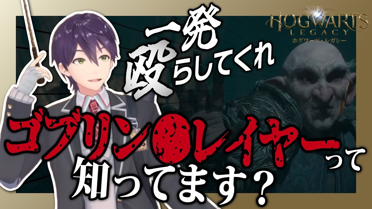 【10分まとめ】なんかうるさくてとがってる全方向マウンティング剣持【にじさんじ/剣持刀也/切り抜き】