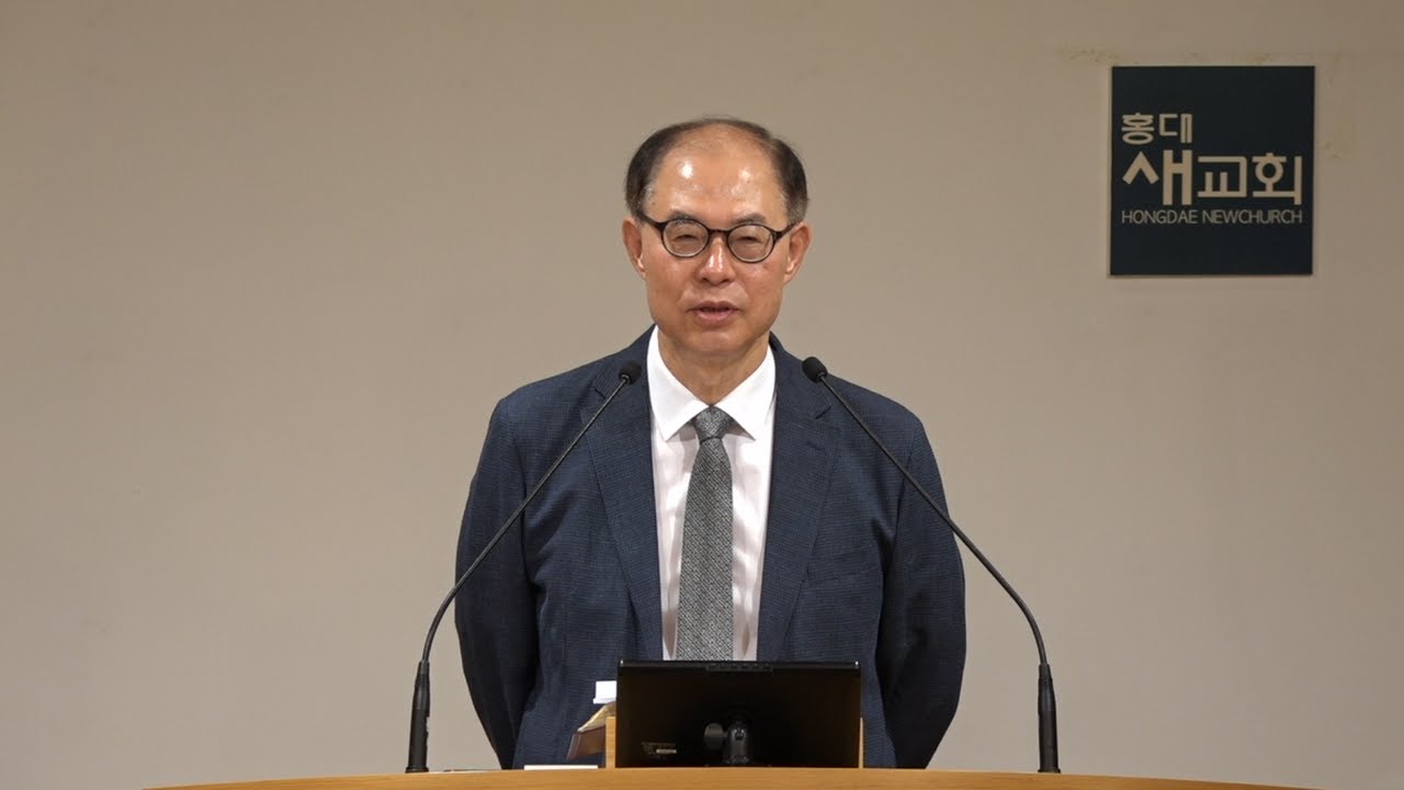 [믿음의 사람(5)] 루터의 갈비뼈 - 캐더린 폰 보라 - 잠언 31장 10~31절(수요예배 20240925)