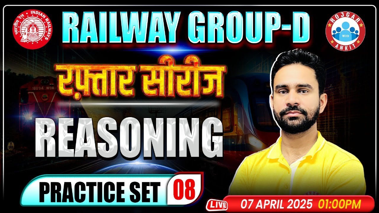 RRB Group D Reasoning Classes 2025 | Group D Reasoning Practice Set #08 | Reasoning MCQ By Rahul Sir