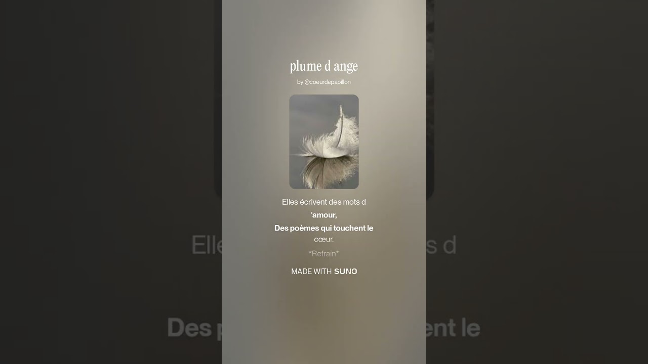 plume d ange
