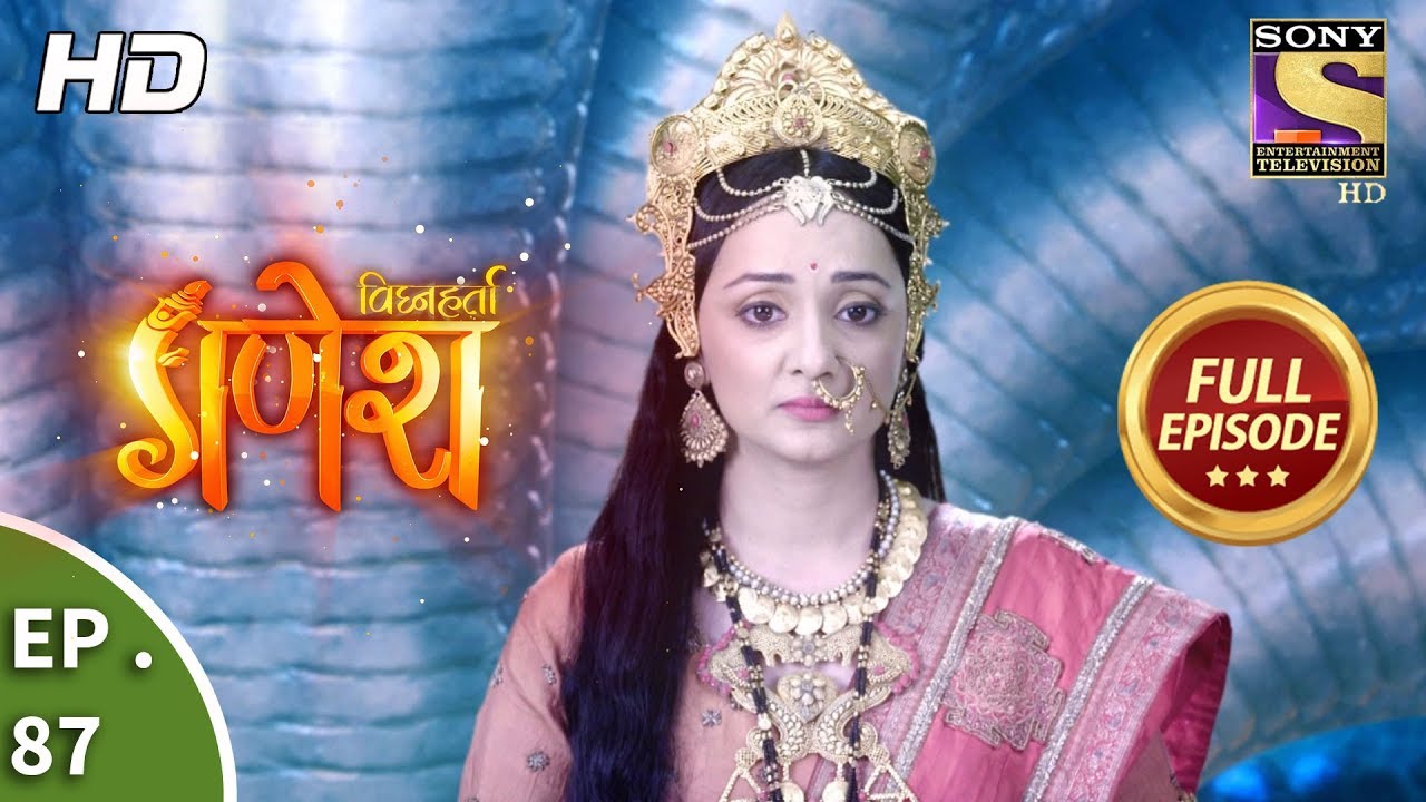 Vighnaharta Ganesh - Ep 87 - Full Episode - 22nd December, 2017