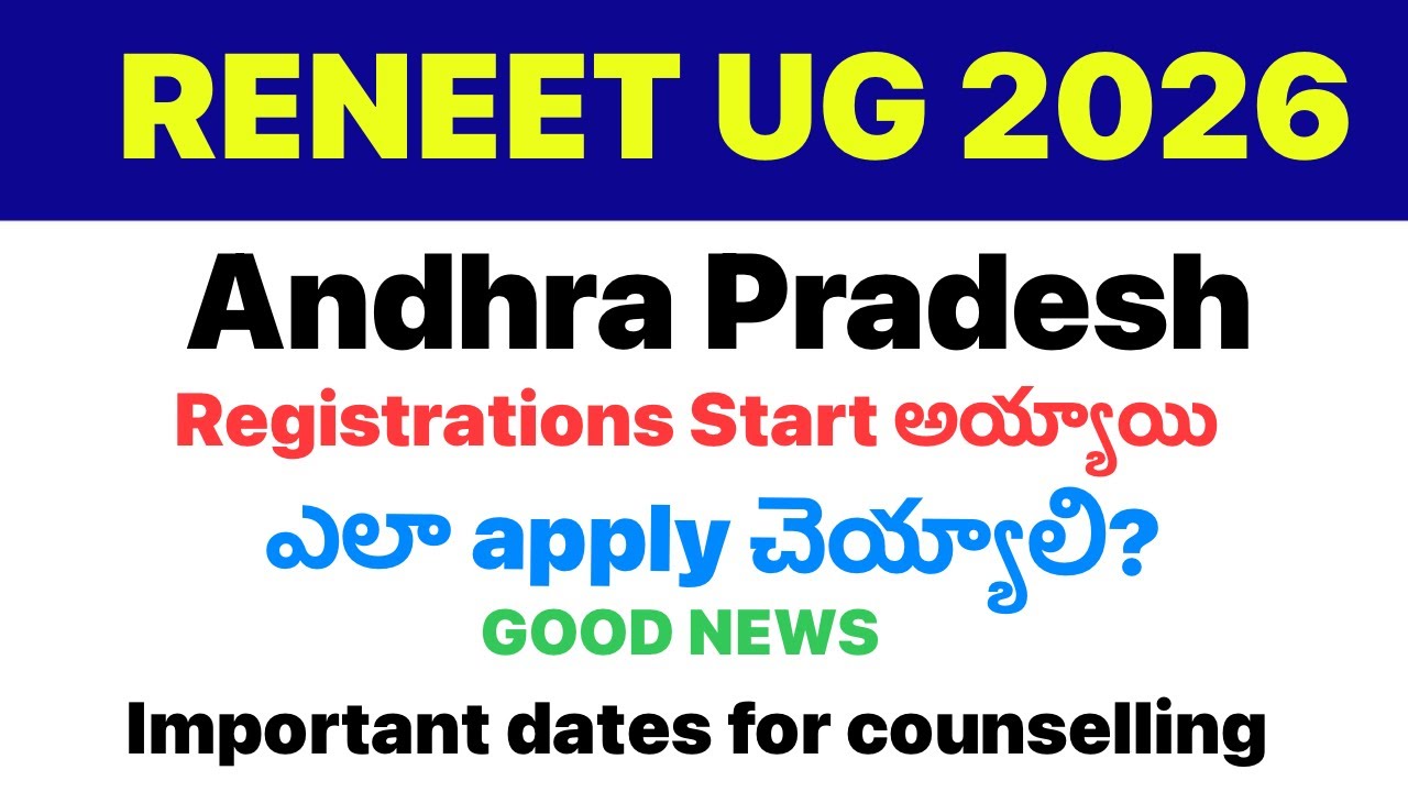 AP NEET UG 2026 REGISTRATION NOTIFICATION COUNSELLING 