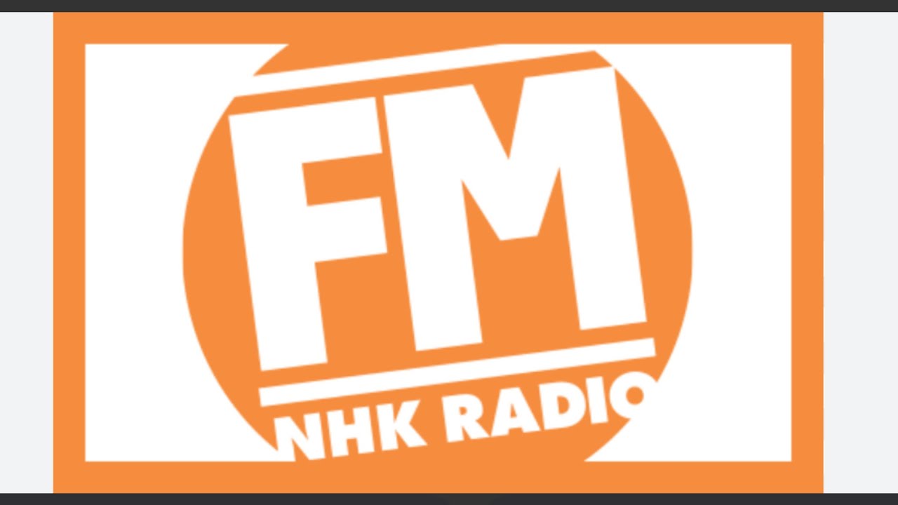 インターバルシグナル オルゴール NHK-FM (ステレオ／STEREO)