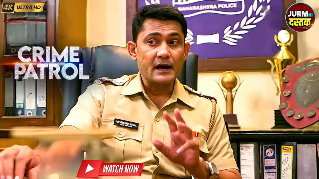 Rajasthan's Most Shocking Crime Case! | Crime Patrol | New Episode 2026