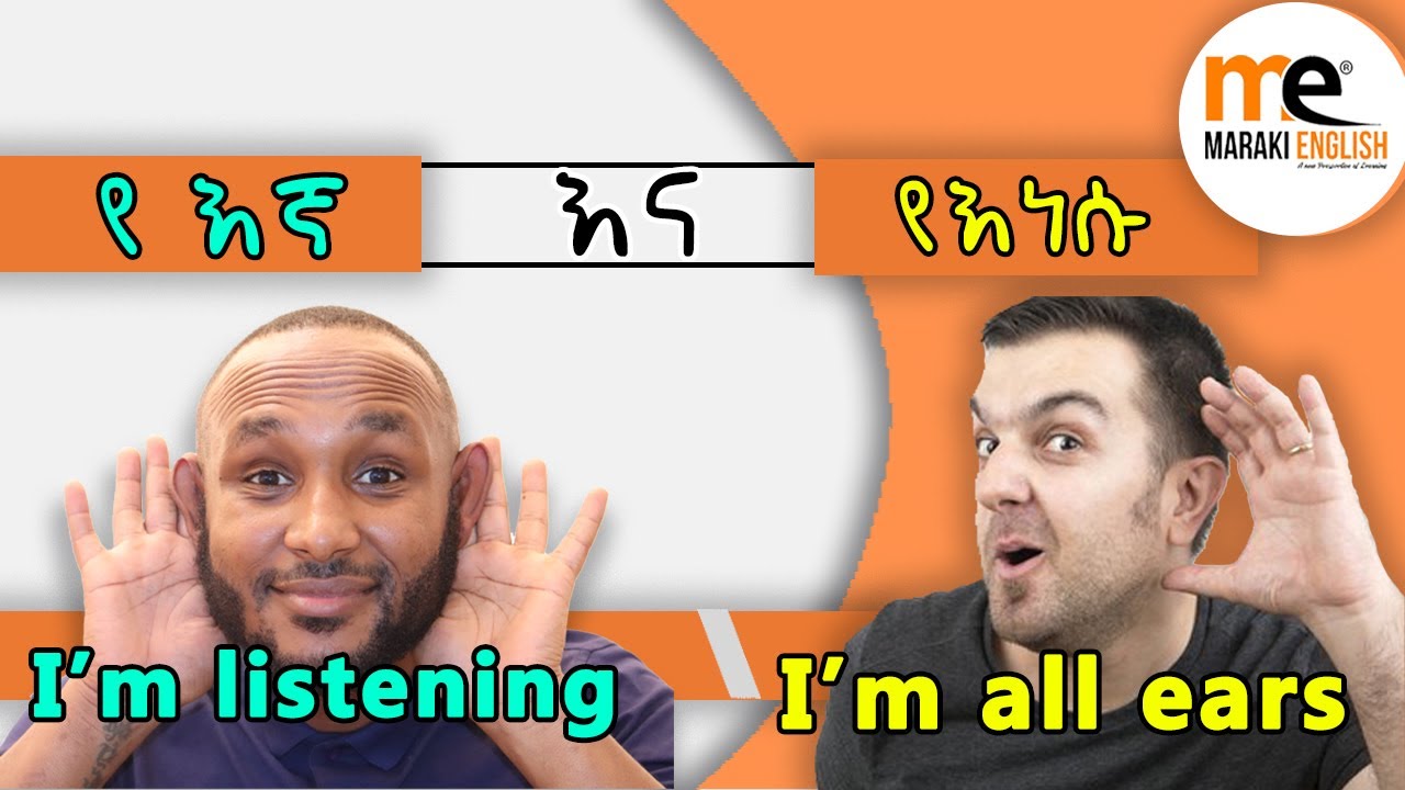 Fluent english