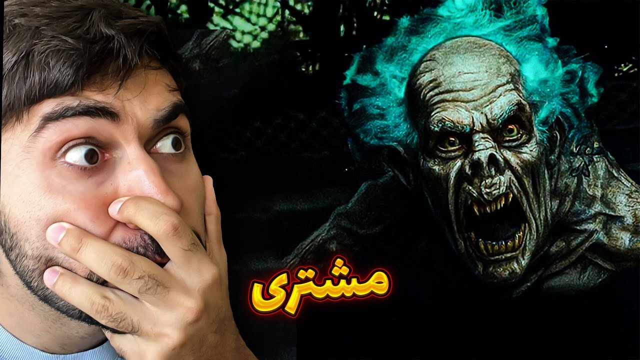توکان آچیم بازار الیم‌‌ , مشتری ک گلیر🥲