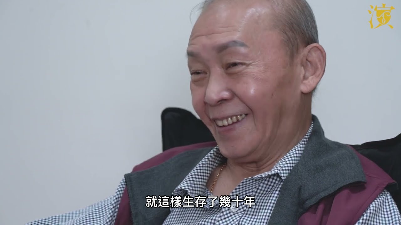 【傳承．前輩專訪】陳勉良